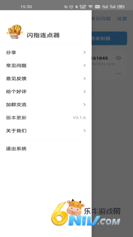17570495347011_water