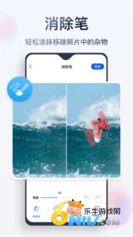 17485684476117_water
