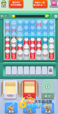 17485674766462_water