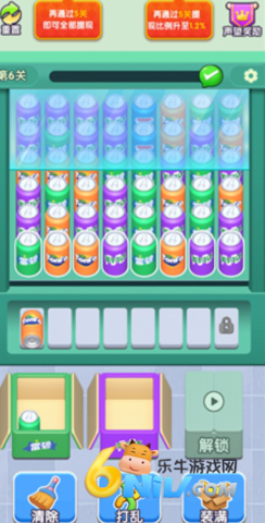 17485674773429_water