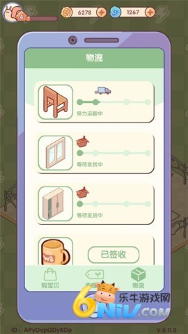 ҵʱϷ 10ͼ