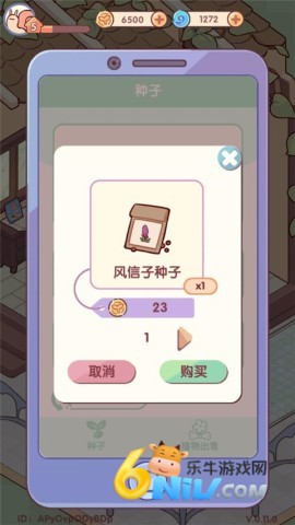 ҵʱϷ 14ͼ