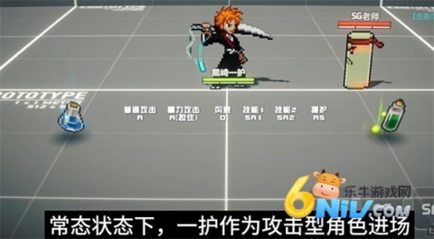 սUltraBattle 5ͼ