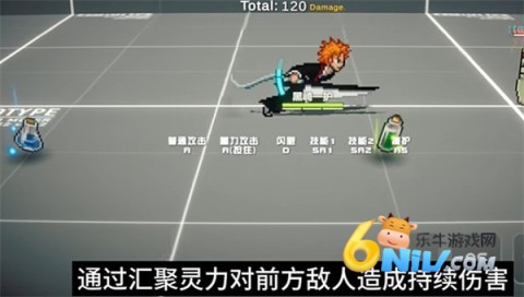 սUltraBattle 8ͼ