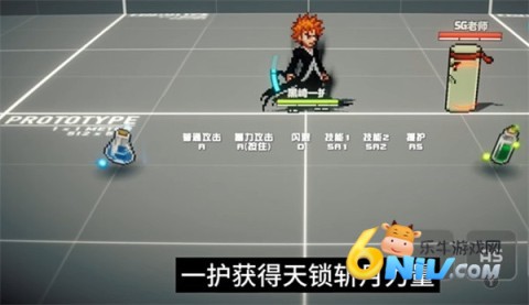 սUltraBattle 9ͼ