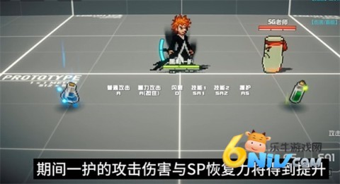 սUltraBattle 10ͼ