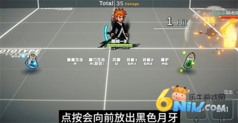 սUltraBattle 12ͼ