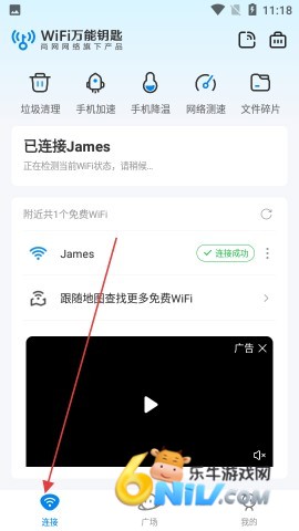 Կwifi 2ͼ