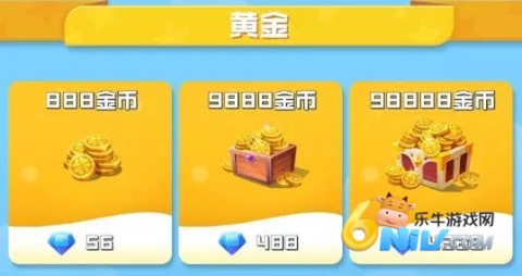 ӢQQ 7ͼ