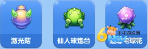 찮ɰ 6ͼ