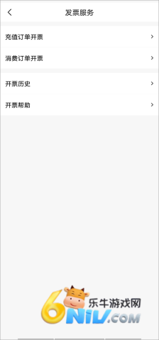 ٹ԰app 2ͼ