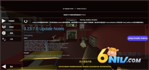 δת4.0 3ͼ