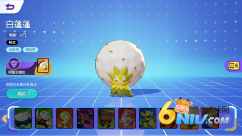 δ󼯽ٷ 1ͼ