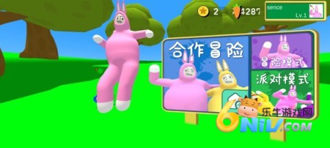 ˫ 6ͼ