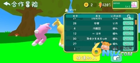 ˫ 8ͼ