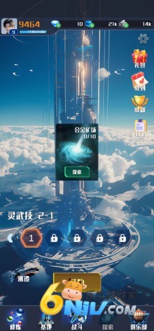 ǿ޽ 1ͼ