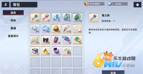 ֮Ů°汾 4ͼ