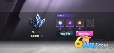 ȫܻ׵ 6ͼ