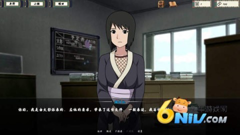 Ůѵʦ 2ͼ