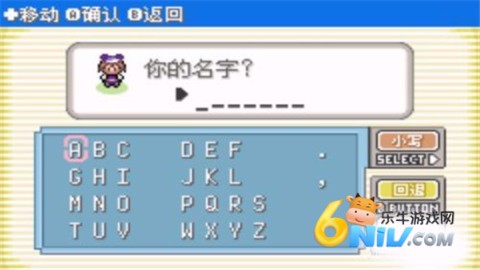 ڴڵӰ6.0 2ͼ