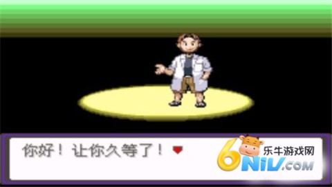 ڴڵӰ6.0 3ͼ