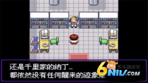 ڴڵӰ6.0 5ͼ
