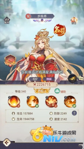 ΢΢ 5ͼ