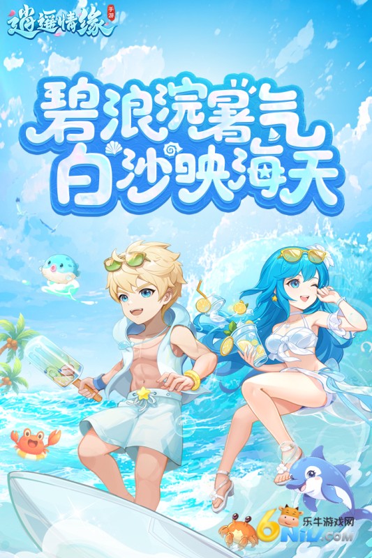 17574880316642_water