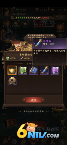 ʦ 4ͼ