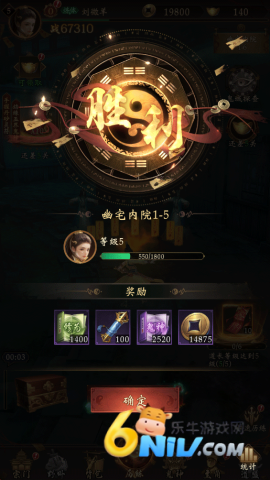 ʦ 2ͼ