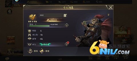 ʹ֮Ǿοͻ 5ͼ