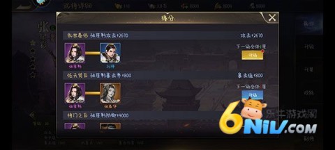 ʹ֮Ǿοͻ 7ͼ