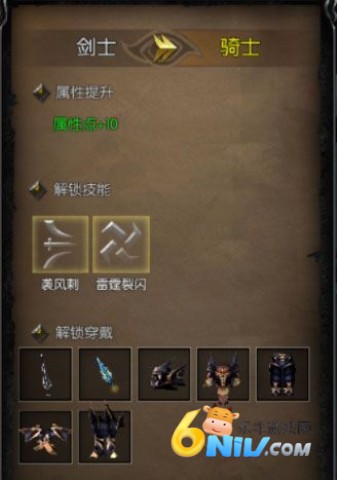 ʹ֮Ǿοͻ 13ͼ