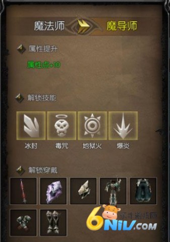 ʹ֮Ǿοͻ 11ͼ