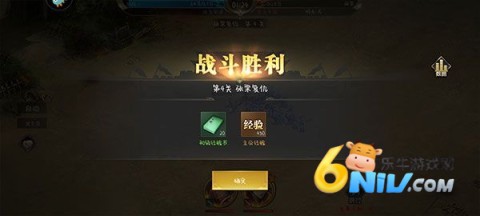 ʹ֮Ǿοͻ 10ͼ