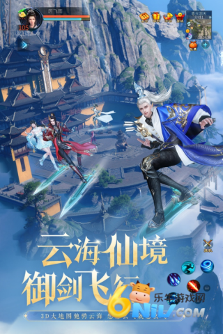 17570515409812_water