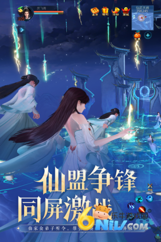 17570515438953_water