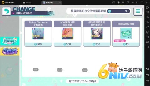 ƻ 8ͼ