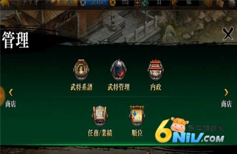 Խϰ汾 8ͼ