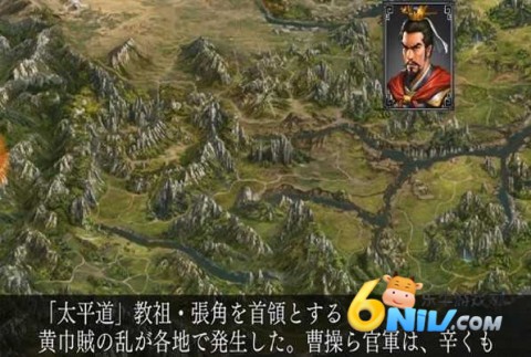Խϰ汾 6ͼ