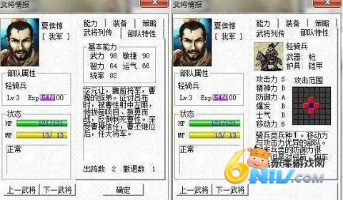 Խϰ汾 3ͼ
