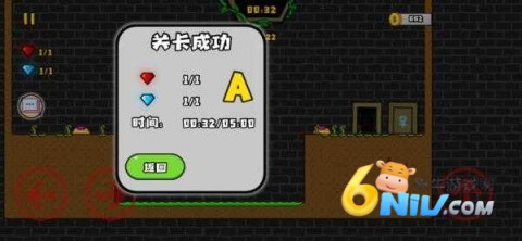 ɭֱɭϷ 5ͼ