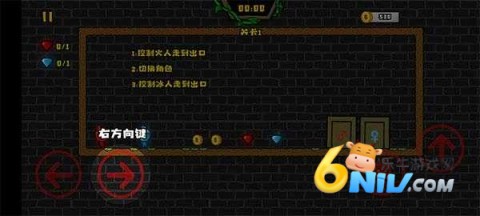 ɭֱɭϷ 2ͼ