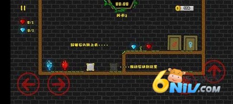 ɭֱɭϷ 4ͼ