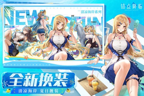resize,w_480,m_lfit (2)
