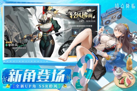 resize,w_480,m_lfit (4)