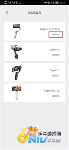 Capture2 2ͼ
