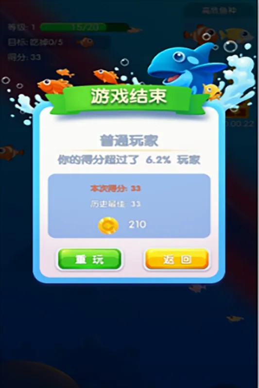 229093356_