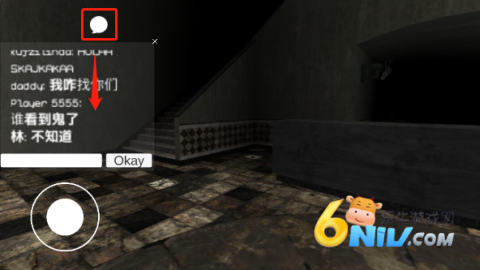 У԰ֲ֮ҹ 9ͼ