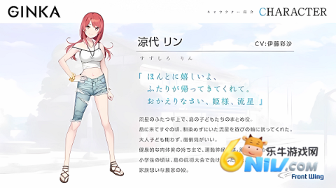 GINKA 6ͼ